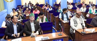 बागमती प्रदेशसभा बैठक बस्दै 