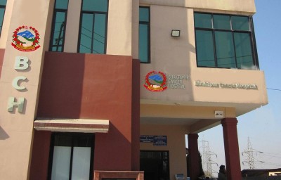  १४ वर्षमुनिका बालबालिकाको क्यान्सर रोगको निःशुल्क उपचार सेवा सुरु 