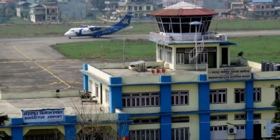  आगामी साताबाट भरतपुरमै जहाजले इन्धन भर्न पाउने 