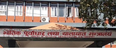  आजदेखि काठमाडौँमा तेस्रो अन्तर्राष्ट्रिय यातायात सम्मेलन हुँदै 