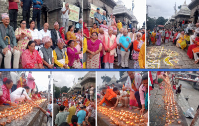  रसुवा बाढीमा दिवंगतप्रति पशुपतिनाथ परिसरमा श्रद्धाञ्जली अनुष्ठान 