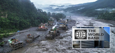  नेपालको आर्थिक वृद्धि ३.७ प्रतिशतमा सीमित हुने विश्व बैंकको प्रक्षेपण 