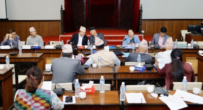  यस्तो छ भूमि विधेयकको परिमार्जित मस्यौदा 