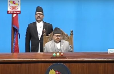  प्रतिनिधिसभाबाट बैङ्किङ कसुर र  विधायन संशोधन विधेयक पारित 