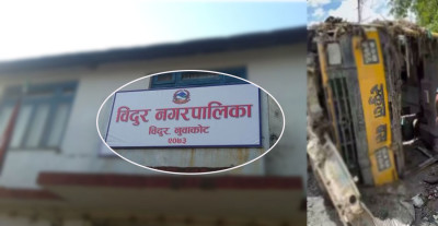 भोटेकोसी बाढीबाट जोगिएका विदुरका विद्यालयहरुमा बुधबारदेखि पठनपाठन 