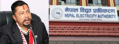  विद्युत् महुसुल बक्यौता तत्काल उठाउन ऊर्जामन्त्रीको निर्देशन, ५० अर्ब एक करोड उठाइँदै 