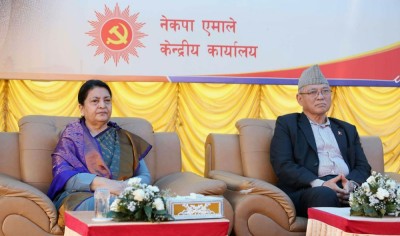  वर्तमान चुनौतीप्रति गम्भीर हुन एमाले नेतृत्वलाई पूर्वराष्ट्रपति भण्डारीको आग्रह 