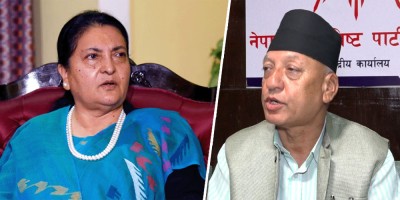  पूर्वराष्ट्रपति भण्डारीलाई राजनीतिमा आउन एमालेको रोक, सम्झायो संविधानको धारा ६१ 