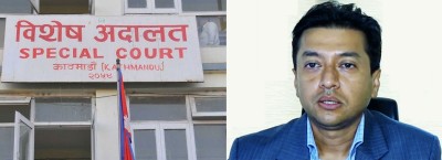  तत्कालीन कार्यकारी निर्देशक पौडेलसहित ३ जना दोषी, साढे १३ करोड जरिवाना र कैदको सजाय 