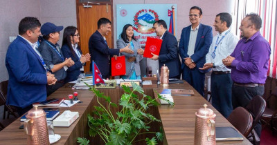  टेकुमा रहेको बायोग्यास प्लान्ट पुनः सञ्चालनमा ल्याउने सम्झौता 
