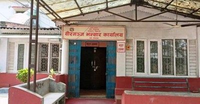  वीरगञ्ज सुक्खा बन्दरगाहबाट ३२ अर्ब ३२ करोड राजस्व सङ्कलन 