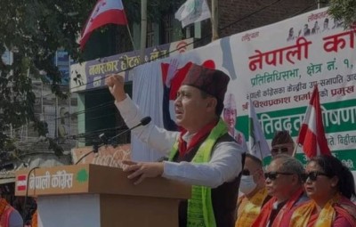 ‘समयमै समस्याको मूल कारणको पहिचान गर्न नसके भविष्यमा अर्को विद्रोह हुन सक्छ’ 