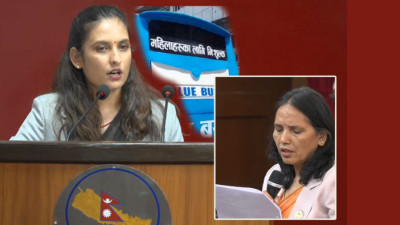  महिलाका लागि छुट्टै ‘ब्लु बस’सेवा सञ्चालन गरेर लैंगिक असमानतालाई प्रोत्साहन गर्न खोजेका होइनौं 