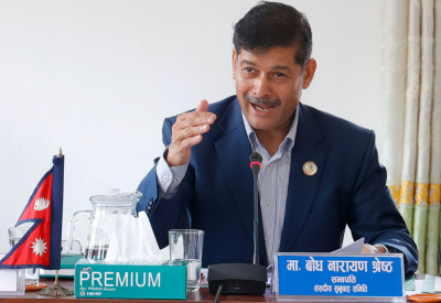  सुरक्षासँग सम्बन्धित उजुरीलाई सम्बन्धित मन्त्रालयमा पठाउने सुनुवाई समितिको निर्णय 