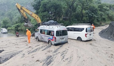  अवरुद्ध बिपी राजमार्ग एकतर्फी सञ्चालन 
