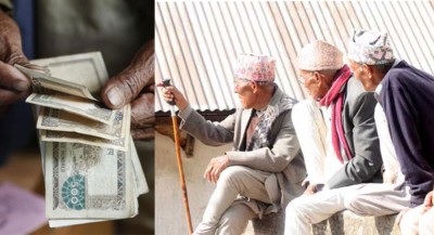  वृद्धभत्ता पाउने उमेर ७० वर्षमा पुर्‍याइयो 
