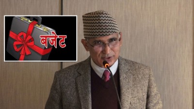  हस्तक्षेपकारी बजेटका पक्षमा अर्थमन्त्री, रकम कटौती हुने भएपछि अधिकांश मन्त्रालय असन्तुष्ट 