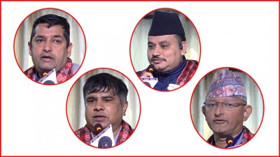  ‘सबैलाई व्यापार-व्यवसाय गर्ने अधिकार छ’ 
