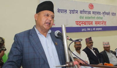 ‘निजी क्षेत्र आर्थिक समृद्धिको मेरुदण्ड हुन्’ 