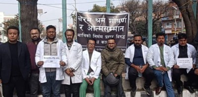  रोकिएन आवासीय चिकित्सकको आन्दोलन, सडकमा ओर्लिए 