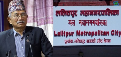  ललितपुर महानगरपालिकामा आगलागी आपत्कालीन सूचना प्रणालीको सुरुआत 