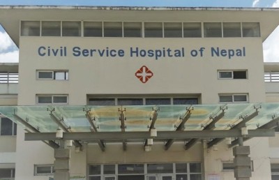  सिभिल अस्पतालमा १३५ प्रदर्शनकारीको उपचार हुँदै 