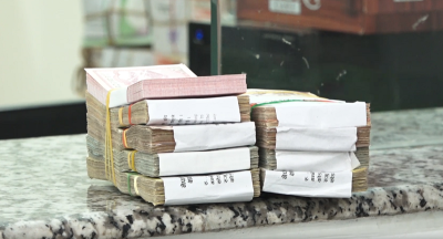  नगद कारोबारमा ५ लाख रुपैयाँको सीमा लागू 