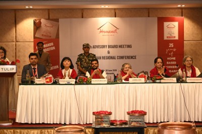  घरमा काम गर्ने श्रमिकलाई आर्थिक नीति र सामाजिक सुरक्षामा समेट्ने प्रतिबद्धता 