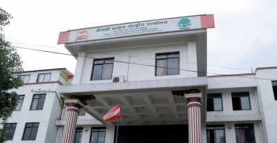  कांग्रेस कार्यसम्पादन समिति बैठक सानेपामा जारी 