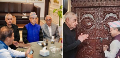  कांग्रेस संस्थापन इतर समूहले खोल्यो कार्यालय, साउन ६ मा विशेष कार्यक्रम गर्ने 