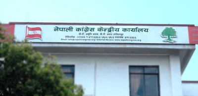  कांग्रेसले डाक्यो केन्द्रिय कार्यसमिति बैठक 