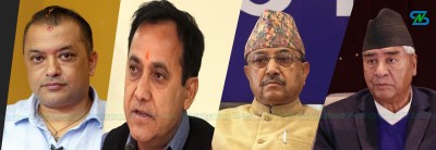  कांग्रेस विशेष महाधिवेशनको तयारी अघि बढ्यो, पुस २७-२८ का लागि भृकुटीमण्डपको हल बुकिङ 