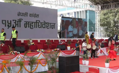  कांग्रेस १५ औं महाधिवेशन : पञ्चेबाजा र झाँकीसहित नेता-कार्यकर्ता खुलामञ्च प्रवेश 