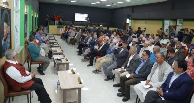  गठबन्धन सरकारले ७ बुँदे सम्झौता कार्यान्वयन नगर्दा कांग्रेसले चुनाव हार्नु पर्‍यो 