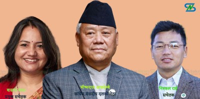  कांग्रेस प्रमुख सचेतकमा थापा र सचेतकमा राई 