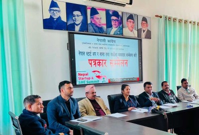  कांग्रेसको ‘नेपाल स्टार्ट अप साना तथा मझौला सम्मेलन’ आजबाट 