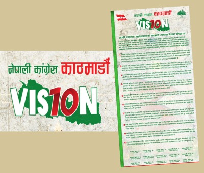  उपत्यकाका कांग्रेस उम्मेदवारद्वारा ‘भिजन-१०’ सार्वजनिक 