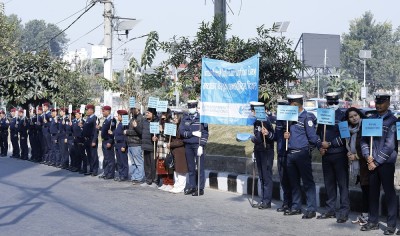  भ्रष्टाचारविरुद्ध ऐक्यबद्धता जाहेर गर्दै माइतीघरमा प्रदर्शन 