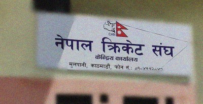  दोस्रो संस्करणको एनपीएल खेलाडी अक्सन साउन २४ गते 