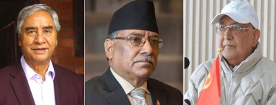  प्रहरीले थाल्यो तीन पूर्वप्रधानमन्त्रीमाथि सम्पत्ति शुद्धीकरणमा अनुसन्धान 