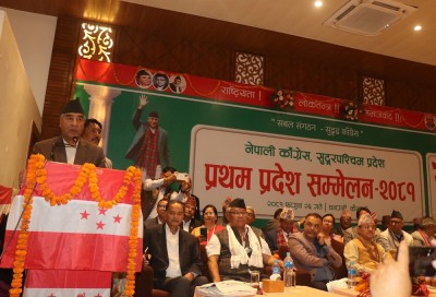  आपसी मतभेद हटाएर पार्टी सङ्गठन निर्माणमा लाग्न सभापति देउवाको निर्देशन 