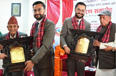  डा डिल्लीरमण रेग्मी राष्ट्रिय शान्ति पुरस्कार डा दास र डा पोखरेललाई संयुक्त रूपमा प्रदान 
