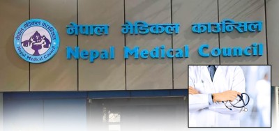  नेपाली नागरिकता परित्याग गरेका थप १९ चिकित्सकको लाइसेन्स खारेज 