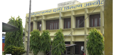 पूर्वका दुग्ध किसानलाई तिर्नुपर्ने बक्यौता घटेर ३ करोडमा सीमित 