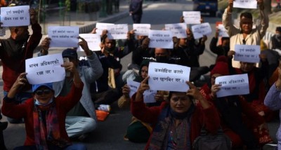  दुर्गा प्रसाईंको रिटमा सुनुवाइ जारी रहेका बेला समर्थकहरूद्वारा माइतीघरमा प्रदर्शन 