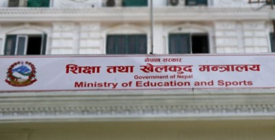  शैक्षिक परामर्श संस्थामा कडाइ, २५ लाख धरौटी र ‘डिजिटल’ कारोबार अनिवार्य 