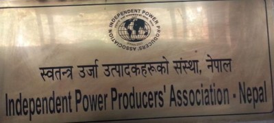  बाढी आउनसक्ने भन्दै उच्च सतर्कता अपनाउन जलविद्युत् आयोजनालाई इप्पानको आग्रह 