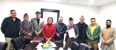  नेपालमा विश्वका आँखा सेवा प्रदायक संस्थाहरूको अन्तर्राष्ट्रिय सम्मेलन हुने 