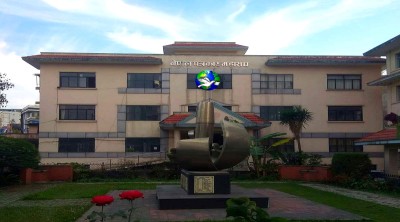  महासंघको ७० औं स्थापना दिवसमा पत्रकारहरुको स्वास्थ्य परीक्षण हुने 