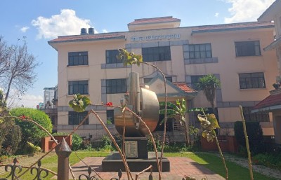  पत्रकार महासङ्घको अध्यक्षका लागि पाँच जनाले दिए उम्मेदवारी (नाम सहित) 